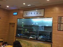 -裕兴记(东门町店)