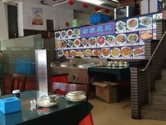 -李连贵酒家熏肉大饼(昆明街店)