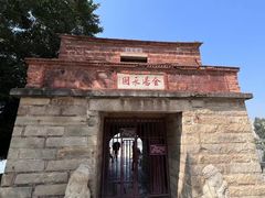 -安平桥
