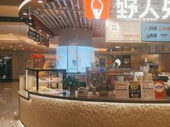 -银座mall(东直门店)