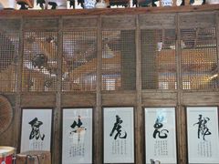 -一桶江山餐厅(松北店)