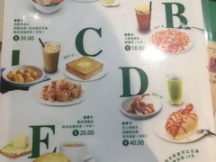 菜单-孖记茶档·热腾茶餐(乐峰店)