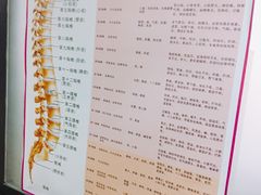 -龙脊堂龙氏推拿 整脊(陆家浜店)