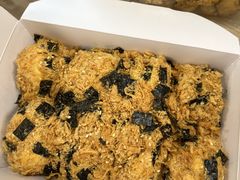 -鲍师傅糕点(海岸城店)