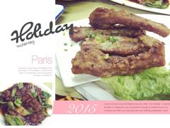 希望小学堂-做了不起的80后