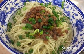 Marinated Handmade Noodles