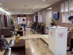 -爱康国宾体检中心(五角场万达广场分院)
