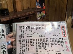 -鸟内会(河北路店)