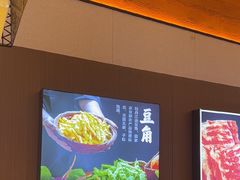 -灶座小锅烀饼·铁锅炖(全国总店)