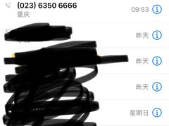 -芭菲盛宴·环球美食(北城国际店)