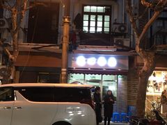 -蘭心餐厅(进贤路店)