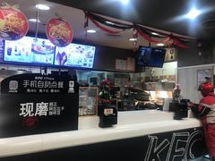 -肯德基(朝阳门店)