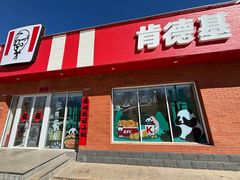 -鄂尔多斯野生动物园