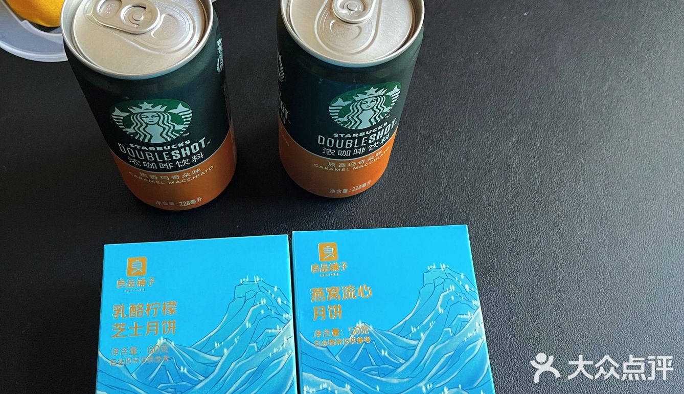 味道嘛,我味觉不够灵敏,喝啥都差不多