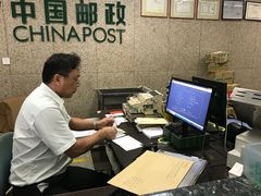 -中国邮政储蓄银行(梅林支行)