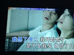 -UK派对KTV(日月广场店)