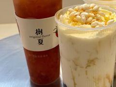 -树夏(金楠天街店)