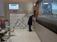 大堂-喜茶(太原印象城店)