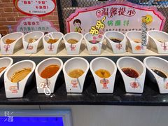 -汉釜宫韩式自助烤肉(喜盈门范城购物中心店)
