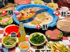 -王歘歘·chuǎ火锅(五道营店)