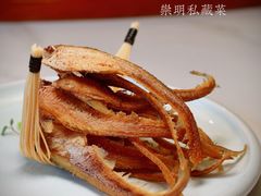 -唔哩赞·崇明私藏菜(建国西路店)