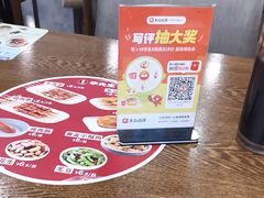 -李先生牛肉面大王(马栏店)