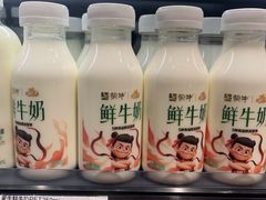 -万达广场(大明宫店)