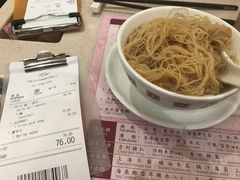 -池记(尖沙咀店)