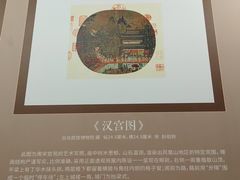 -宁波市保国寺古建筑博物馆