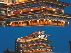 -开封市鼓楼广场(宋都皇城旅游度假区)