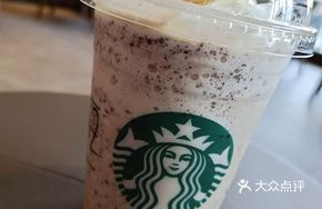 Vanilla Frappuccino with Cocoa Crumbs