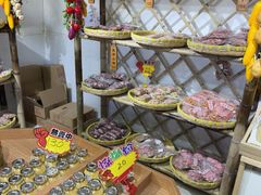 -苏州市吴中区光福窑上花果蜜饯厂