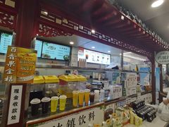 -牛街清顺斋小吃(牛街东里小区一区店)