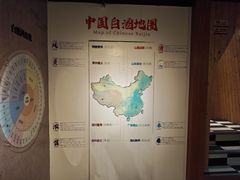 -九江双蒸博物馆