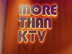 -星聚会KTV(南翔印象城MEGA店)