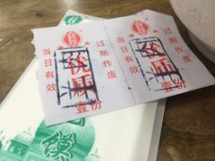 -老刘家泡馍·陕西老字号(钟楼广济街店)