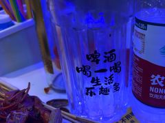 -望江门小龙虾·烧烤(九堡店)