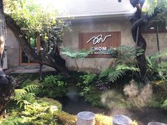 -Chom Cafe and Restaurant