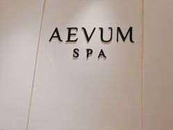 -奥斯芬·欧系贵族SPA