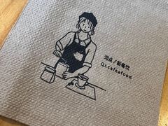 -沏点Trattoria意大利餐厅(新街口店)