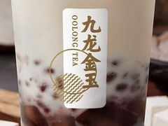 九龙金玉红豆大满足-肯德基(新医店)