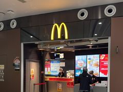 -麦当劳(北京大兴机场二层国内到达(安检外)店)