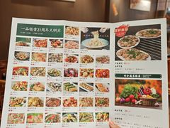 -顺德一品粥·20年凤城老字号(芳村店)