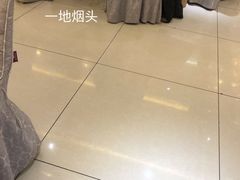 -悦福瑞酒楼(西影路店)