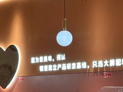 -椒爱水煮鱼川菜(CBD万达店)