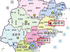-福州长乐国际机场