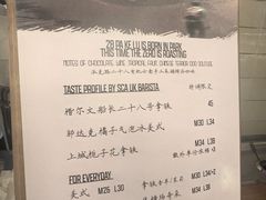 -国际饭店·帆声西饼屋(黄河路店)