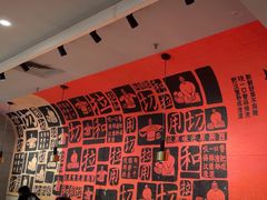 -大师兄·西北小馆(南沙万达广场店)