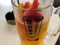 有故事水果茶-艾薯夫妇Aysh(福田星河COCOPark店)