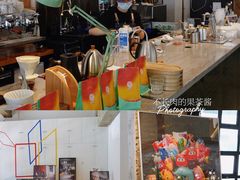-Nectar One Cafe(勇烈路n1店)